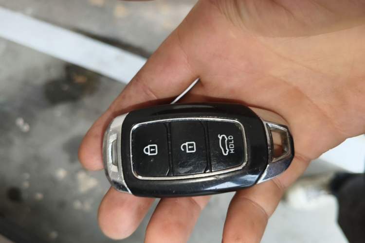 Used Leopaard CS9 2017 1.5L CVT Fashion Edition Vehicle Key