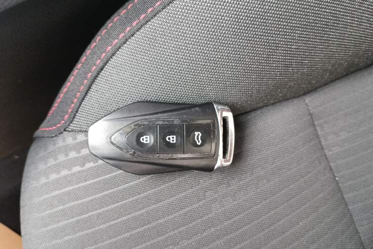 Used Leopaard CS9 2017 1.5L Manual Fashion Model Vehicle Key