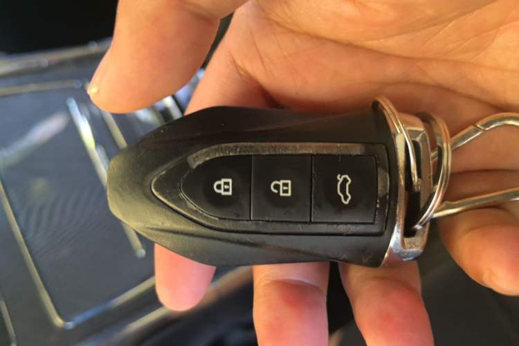 Used Leopaard CS9 2017 1.5L Manual Fashion Model Vehicle Key