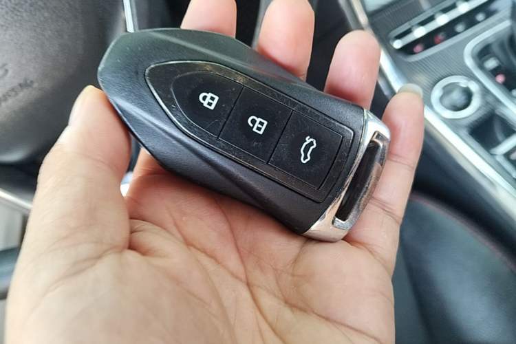 Used Leopaard CS9 2017 1.5L CVT Fashion Edition Vehicle Key