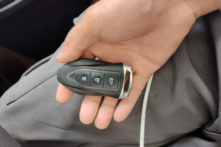 Used Leopaard CS9 2017 1.5L CVT Comfort Model Vehicle Key