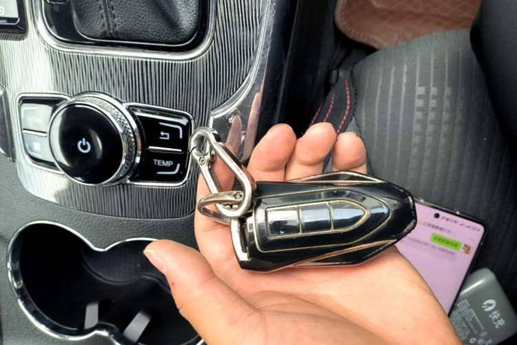 Used Leopaard CS9 2017 1.5L CVT Fashion Edition Vehicle Key