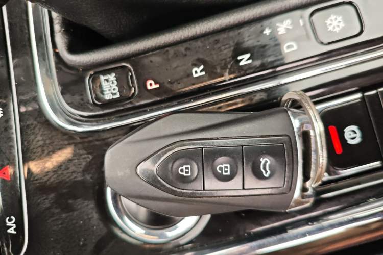 Used Leopaard CS9 2017 1.5L CVT Comfort Model Vehicle Key