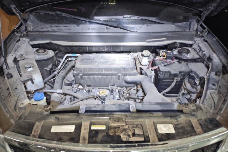 Used Leopaard CS9 2018 1.5T CVT Jinglang Model Engine Bay
