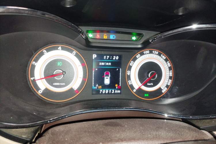Used Leopaard CS9 2018 1.5T CVT Jingrui Model Instrument Cluster