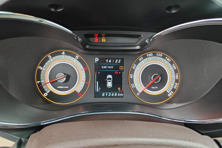 Used Leopaard CS9 2018 1.5T CVT Jinglang Model Instrument Cluster