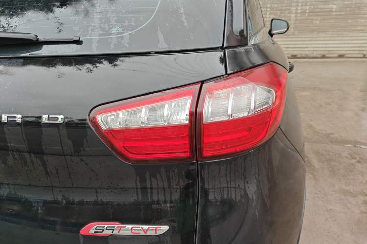 Used Leopaard CS9 2018 1.5T CVT Jinglang Model Right Rear Taillight