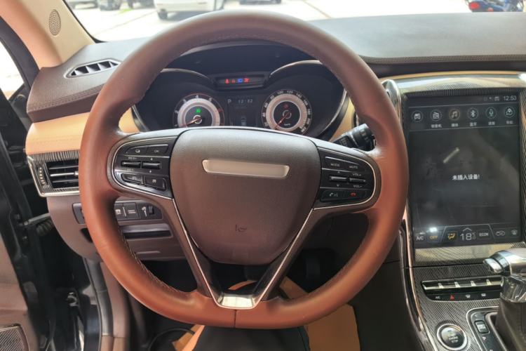 Used Leopaard CS9 2018 1.5T CVT Jingrui Model Steering Wheel