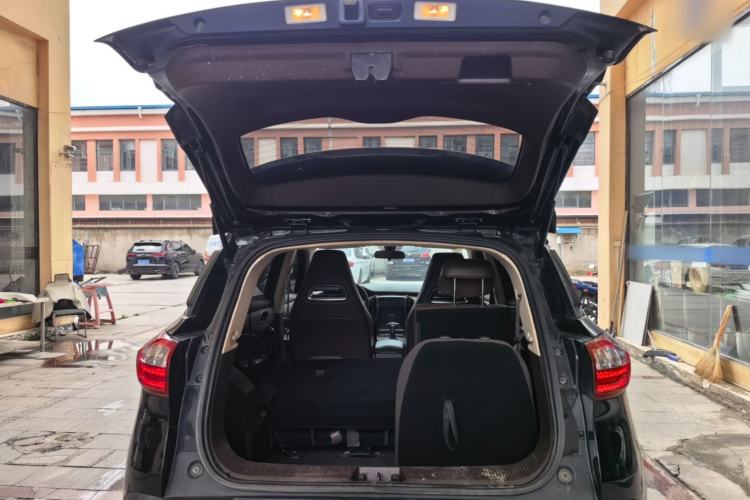 Used Leopaard CS9 2018 1.5T CVT Jingrui Model Trunk