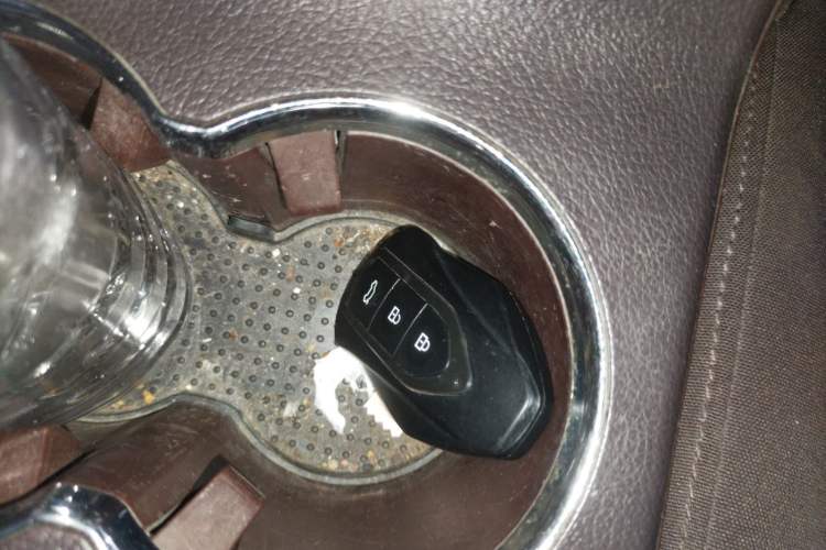 Used Leopaard CS9 2018 1.5T CVT Jingrui Model Vehicle Key