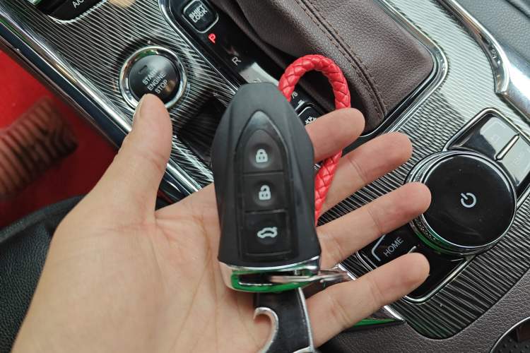 Used Leopaard CS9 2018 1.5T CVT Jinglang Model Vehicle Key
