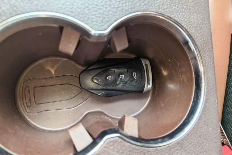 Used Leopaard CS9 2018 1.5T CVT Jingrui Model Vehicle Key