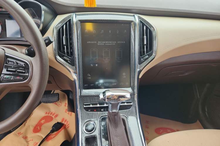 Used Leopaard CS9 2018 1.5T CVT Jingrui Model Audio And AC Panel