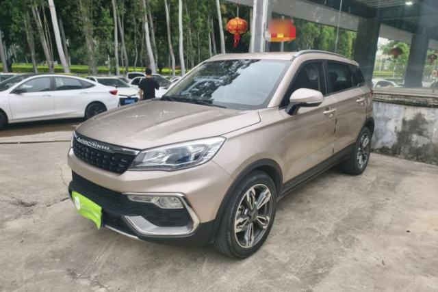 Used Leopaard CS9 2018 1.5T CVT Dynamic Model
