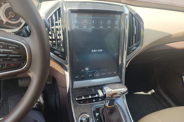 Used Leopaard CS9 2018 1.5T CVT Jinglang Model Audio And AC Panel