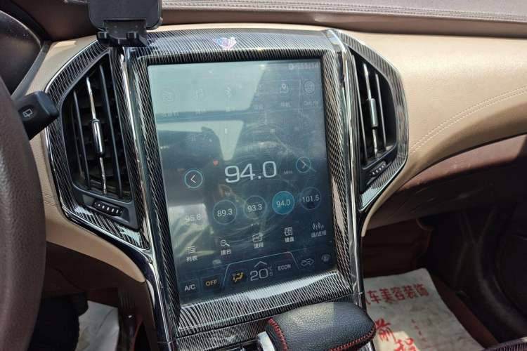 Used Leopaard CS9 2018 1.5T CVT Jinglang Model Audio And AC Panel