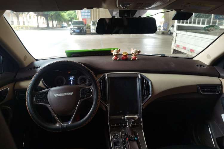 Used Leopaard CS9 2018 1.5T CVT Jingrui Model Center Console