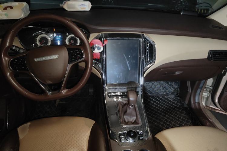 Used Leopaard CS9 2018 1.5T Manual Jingku Model Center Console
