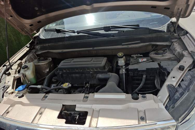 Used Leopaard CS9 2018 1.5T CVT Jinglang Model Engine Bay