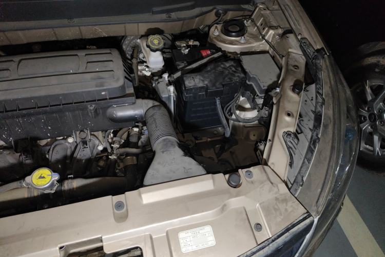 Used Leopaard CS9 2018 1.5T Manual Jingku Model Engine Bay Left