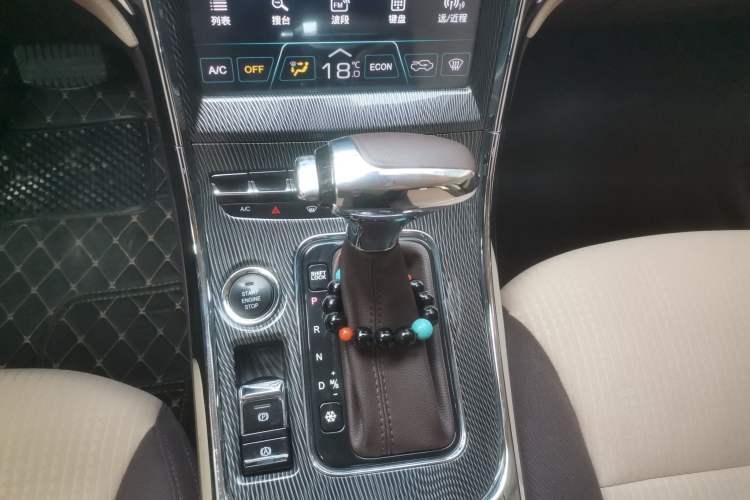 Used Leopaard CS9 2018 1.5T CVT Jingrui Model Gear Lever