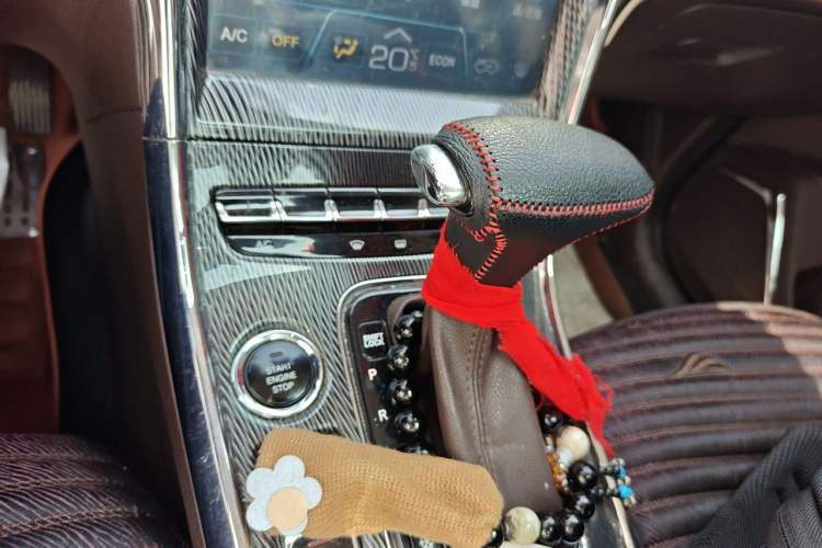 Used Leopaard CS9 2018 1.5T CVT Jinglang Model Gear Lever