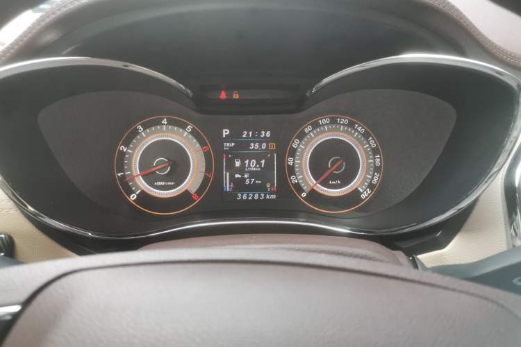 Used Leopaard CS9 2018 1.5T CVT Jingrui Model Instrument Cluster