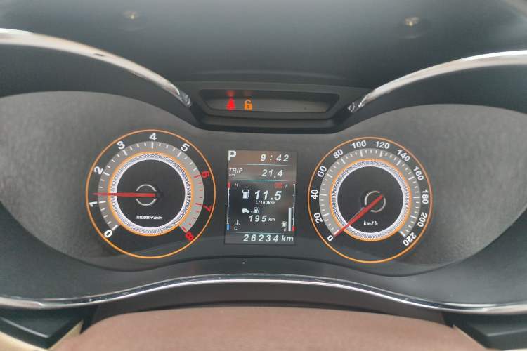 Used Leopaard CS9 2018 1.5T CVT Dynamic Model Instrument Cluster