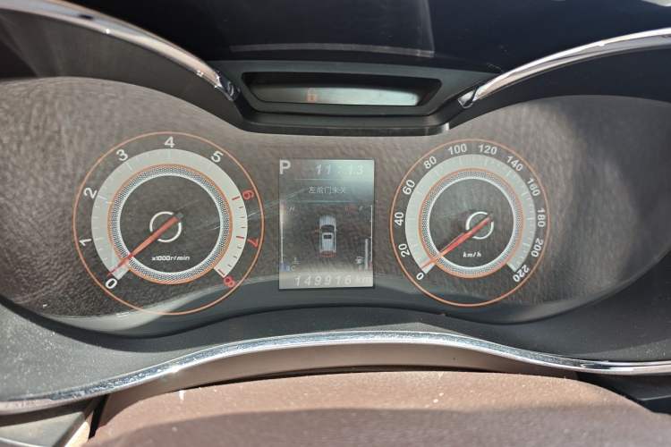 Used Leopaard CS9 2018 1.5T CVT Jinglang Model Instrument Cluster