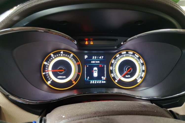 Used Leopaard CS9 2018 1.5T CVT Jingrui Model Instrument Cluster