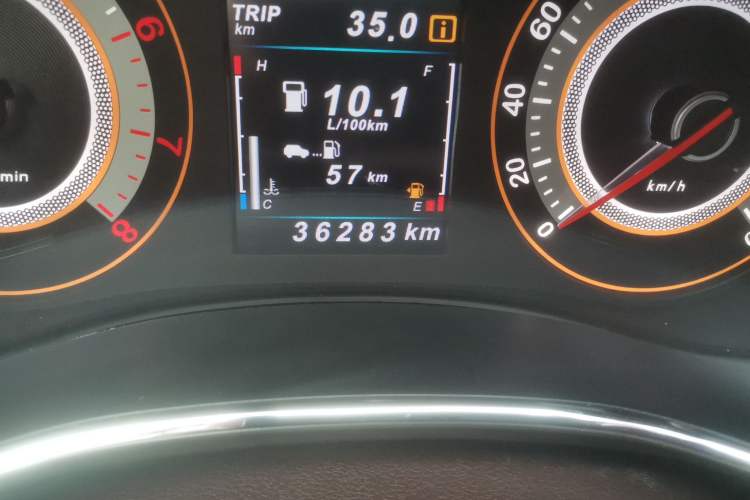 Used Leopaard CS9 2018 1.5T CVT Jingrui Model Odometer Close Up