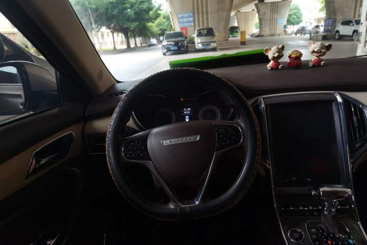 Used Leopaard CS9 2018 1.5T CVT Jingrui Model Steering Wheel