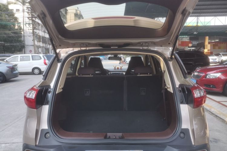 Used Leopaard CS9 2018 1.5T CVT Jingrui Model Trunk