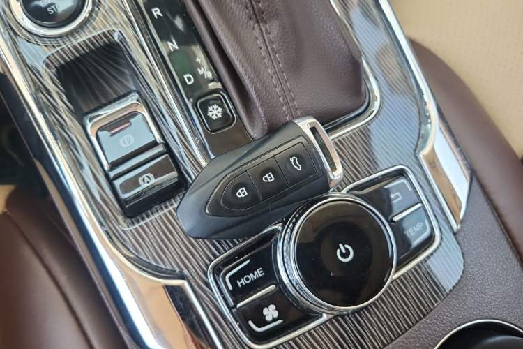 Used Leopaard CS9 2018 1.5T CVT Jinglang Model Vehicle Key