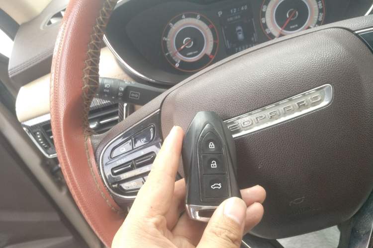 Used Leopaard CS9 2018 1.5T CVT Jinglang Model Vehicle Key