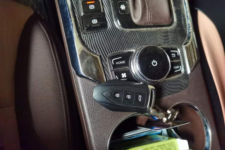 Used Leopaard CS9 2018 1.5T CVT Jingrui Model Vehicle Key
