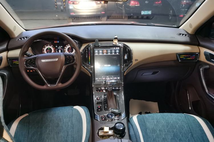 Used Leopaard CS9 2018 1.5T CVT Jingrui Model Center Console