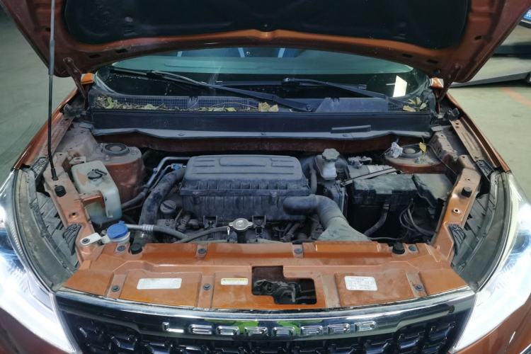 Used Leopaard CS9 2018 1.5T CVT Jingrui Model Engine Bay