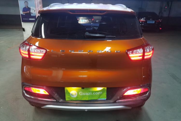 Used Leopaard CS9 2018 1.5T CVT Jingrui Model Rear