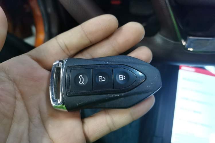 Used Leopaard CS9 2018 1.5T CVT Jingrui Model Vehicle Key