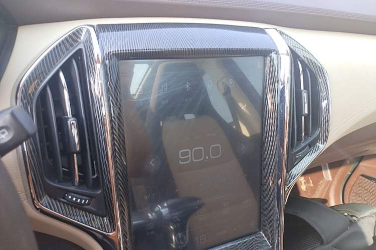Used Leopaard CS9 2018 1.5T CVT Jinglang Model Audio And AC Panel