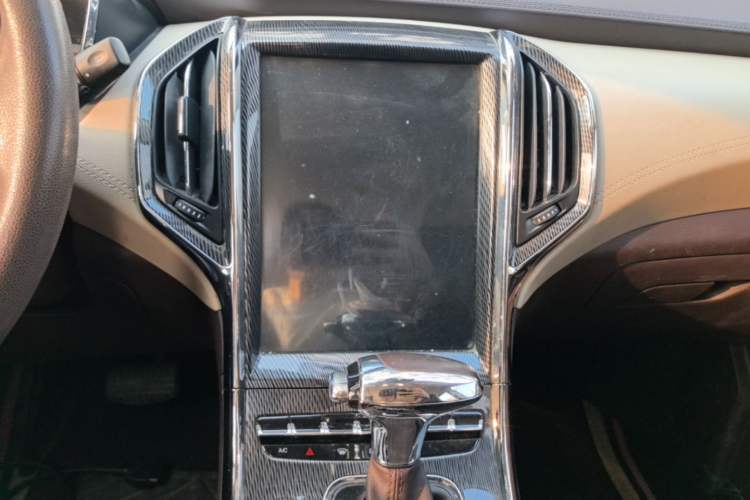 Used Leopaard CS9 2018 1.5T CVT Jinglang Model Audio And AC Panel