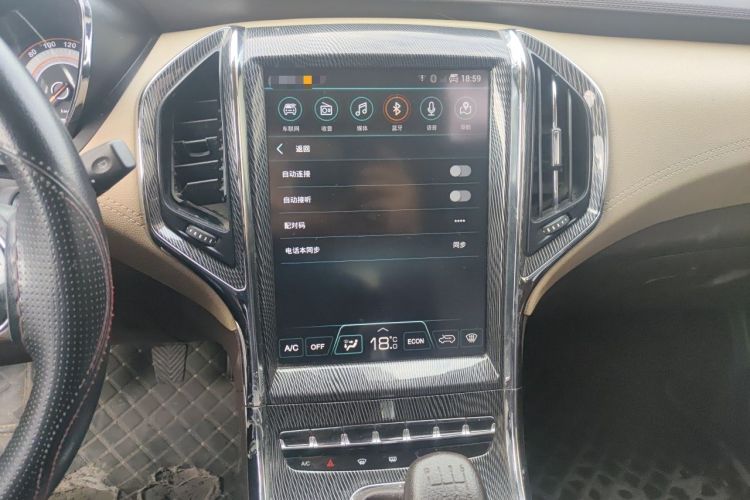 Used Leopaard CS9 2018 1.5T Manual Jingfeng Model Audio And AC Panel