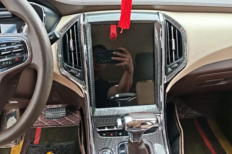 Used Leopaard CS9 2018 1.5T CVT Jingrui Model Audio And AC Panel