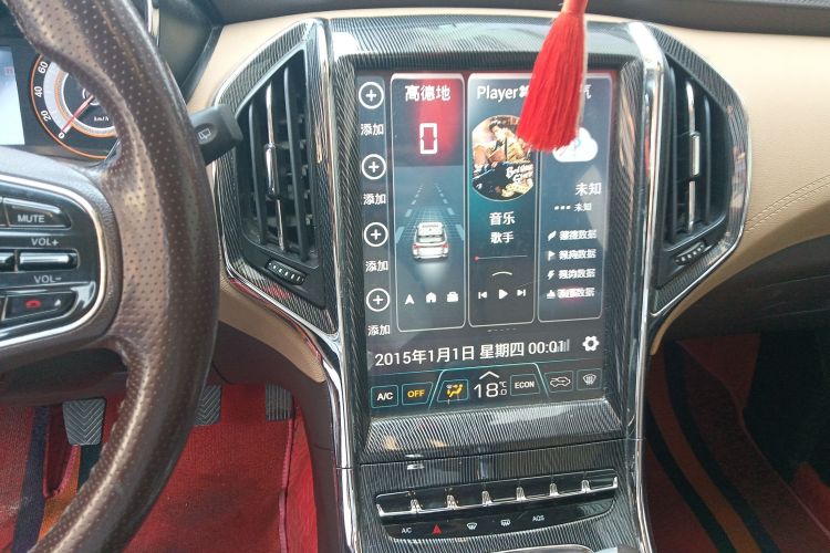Used Leopaard CS9 2018 1.5T Manual Jingku Model Audio And AC Panel