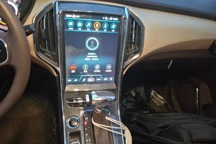 Used Leopaard CS9 2018 1.5T CVT Jingrui Model Audio And AC Panel