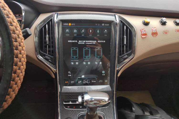Used Leopaard CS9 2018 1.5T CVT Jingrui Model Audio And AC Panel