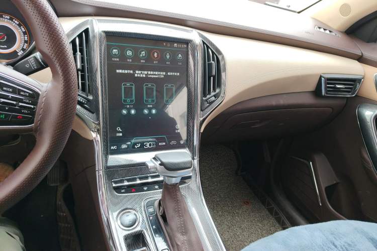 Used Leopaard CS9 2018 1.5T CVT Jinglang Model Audio And AC Panel