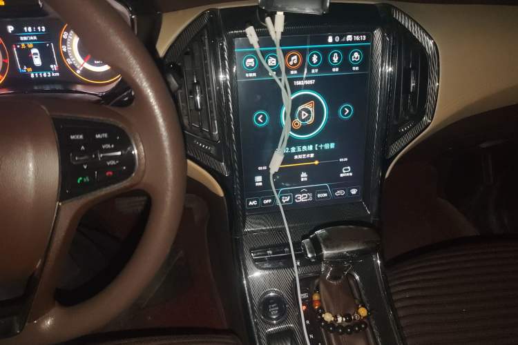 Used Leopaard CS9 2018 1.5T CVT Jingrui Model Audio And AC Panel