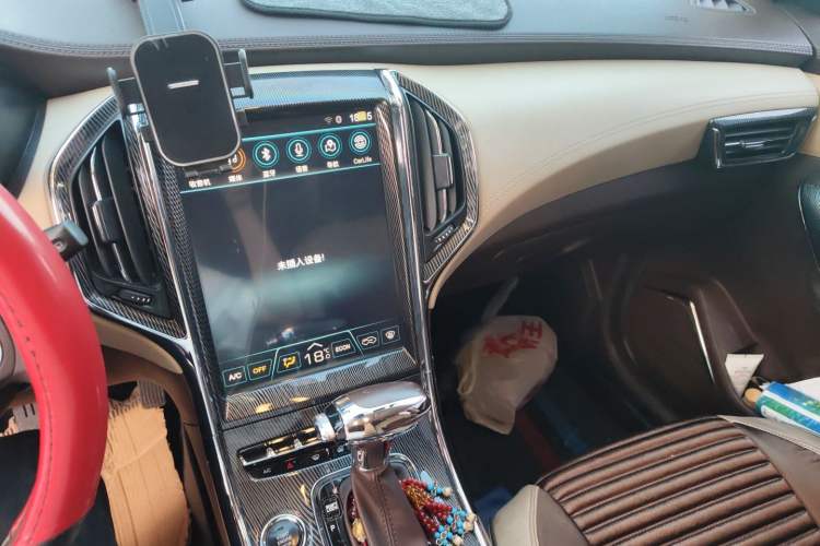 Used Leopaard CS9 2018 1.5T CVT Jingrui Model Audio And AC Panel